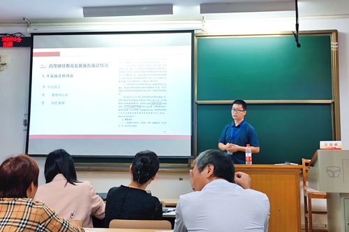 微信图片_20230927150813